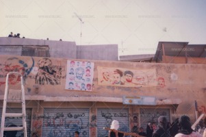 الكتابة على الجدران أحد أساليب الاحتجاج ونشر الوعي  خلال الانتفاضة الدستورية في البحرين 1994-1999
