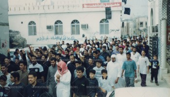 تشييع الشهيد حسين العشيري في قرية الدير، أحد شهداء الانتفاضة الدستورية في البحرين 1994-1999