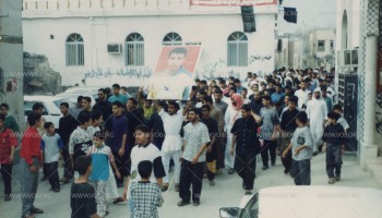 تشييع الشهيد حسين العشيري في قرية الدير، أحد شهداء الانتفاضة الدستورية في البحرين 1994-1999
