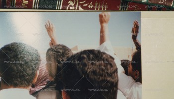 تشييع شهداء الانتفاضة الدستورية في البحرين 1994-1999