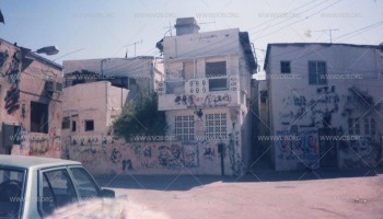 طبعات للشهداء والرموز على الجدران خلال الانتفاضة الدستورية في البحرين 1994-1999