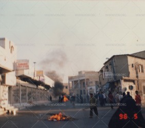 احتجاجات في الشارع