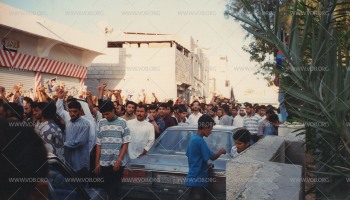 تشييع الشهيد حسين الصافي في سترة، أحد شهداء الانتفاضة الدستورية في البحرين