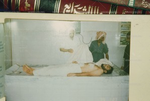 تشييع الشهيد حسين الصافي في سترة، أحد شهداء الانتفاضة الدستورية في البحرين
