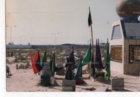 أضرحة الشهداء الذين ارتقوا إلى بارئهم خلال الانتفاضة الدستورية 1994-1999
