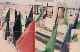 أضرحة الشهداء الذين ارتقوا إلى بارئهم خلال الانتفاضة الدستورية 1994-1999