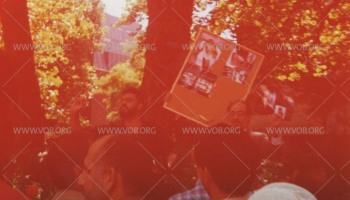 إعتصامات في لندن دعماً لشعب البحرين خلال الانتفاضة الدستورية 1994-1999