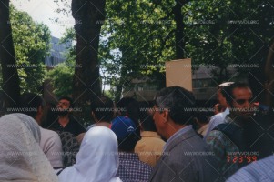 إعتصامات في لندن دعماً لشعب البحرين خلال الانتفاضة الدستورية 1994-1999