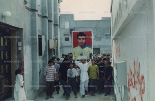 تشييع الشهيد حسين العشيري في قرية الدير، أحد شهداء الانتفاضة الدستورية في البحرين 1994-1999