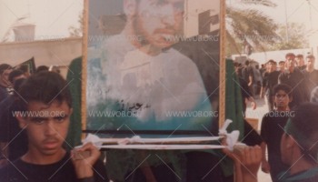 تشييع شهداء الانتفاضة الدستورية في البحرين 1994-1999