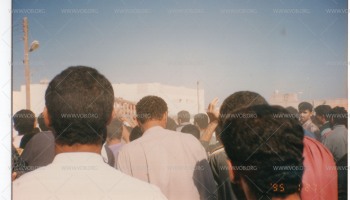 تشييع شهداء الانتفاضة الدستورية في البحرين 1994-1999