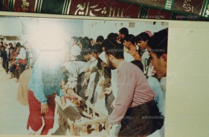 تشييع شهداء الانتفاضة الدستورية في البحرين 1994-1999