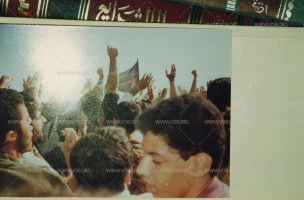 تشييع شهداء الانتفاضة الدستورية في البحرين 1994-1999