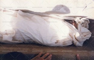 تشييع شهداء الانتفاضة الدستورية في البحرين 1994-1999
