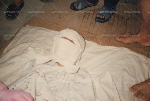 تشييع شهداء الانتفاضة الدستورية في البحرين 1994-1999