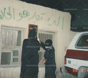 خط صحيفة الأحرار ليلاً