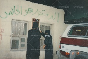 الكتابة على الجدران أحد أساليب الاحتجاج ونشر الوعي  خلال الانتفاضة الدستورية في البحرين 1994-1999