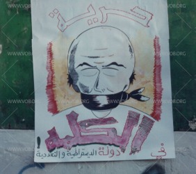 رسومات