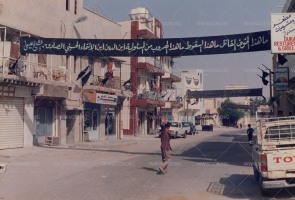 سواد محرم لبث الروح الحسينية خلال الانتفاضة الدستورية في البحرين 1994-1999