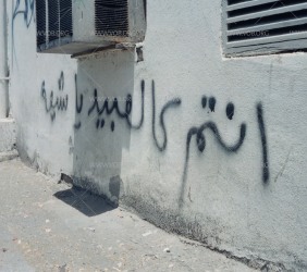طائفية المرتزقة