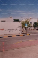 صور تبين مدى طائفية والأخلاق الهابطة للنظام الخليفي ومرتزقته خلال الانتفاضة الدستورية في البحرين 1994-1999