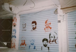 طبعات للشهداء والرموز على الجدران خلال الانتفاضة الدستورية في البحرين 1994-1999
