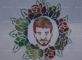طبعات للشهداء والرموز على الجدران خلال الانتفاضة الدستورية في البحرين 1994-1999
