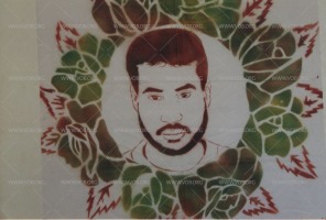 طبعات للشهداء والرموز على الجدران خلال الانتفاضة الدستورية في البحرين 1994-1999