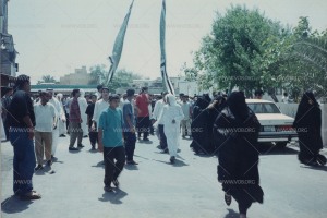مسيرات إحتجاجية خلال الانتفاضة الدستورية في البحرين 1994-1999